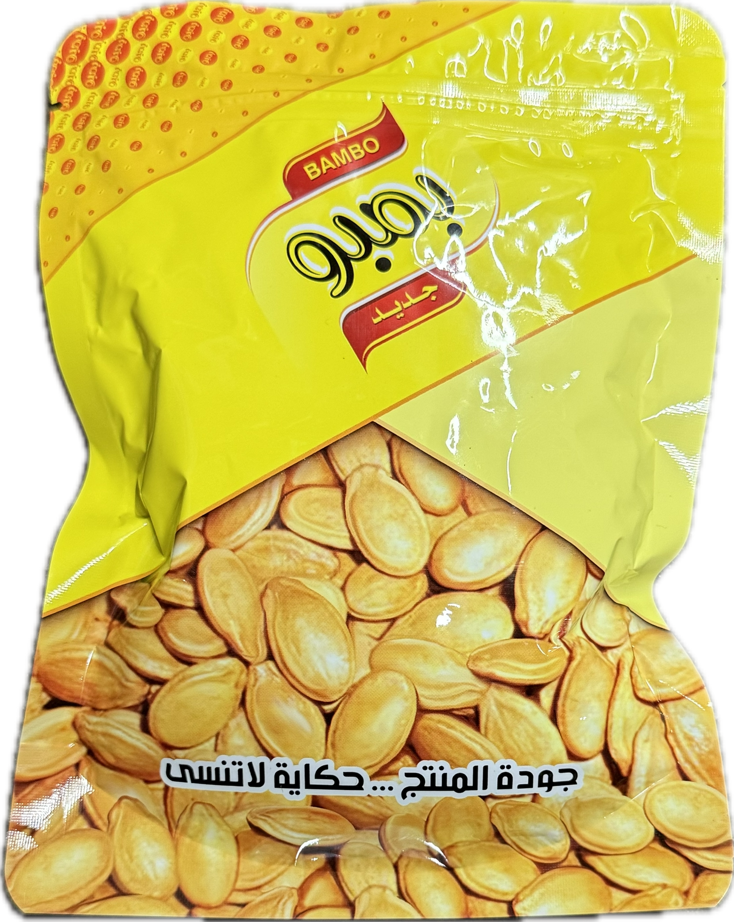 Bambo Melon Seeds 3x170 gm