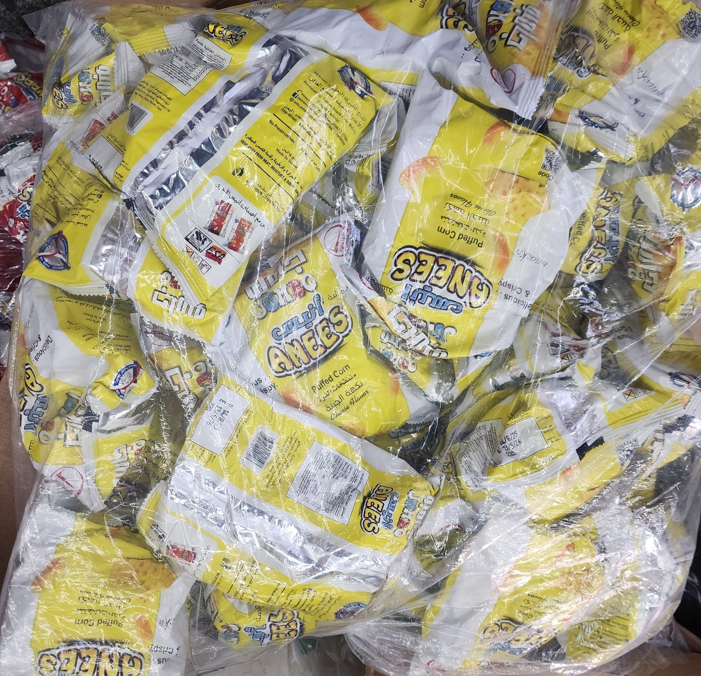 BIZ Anees chips cheese 40pcs