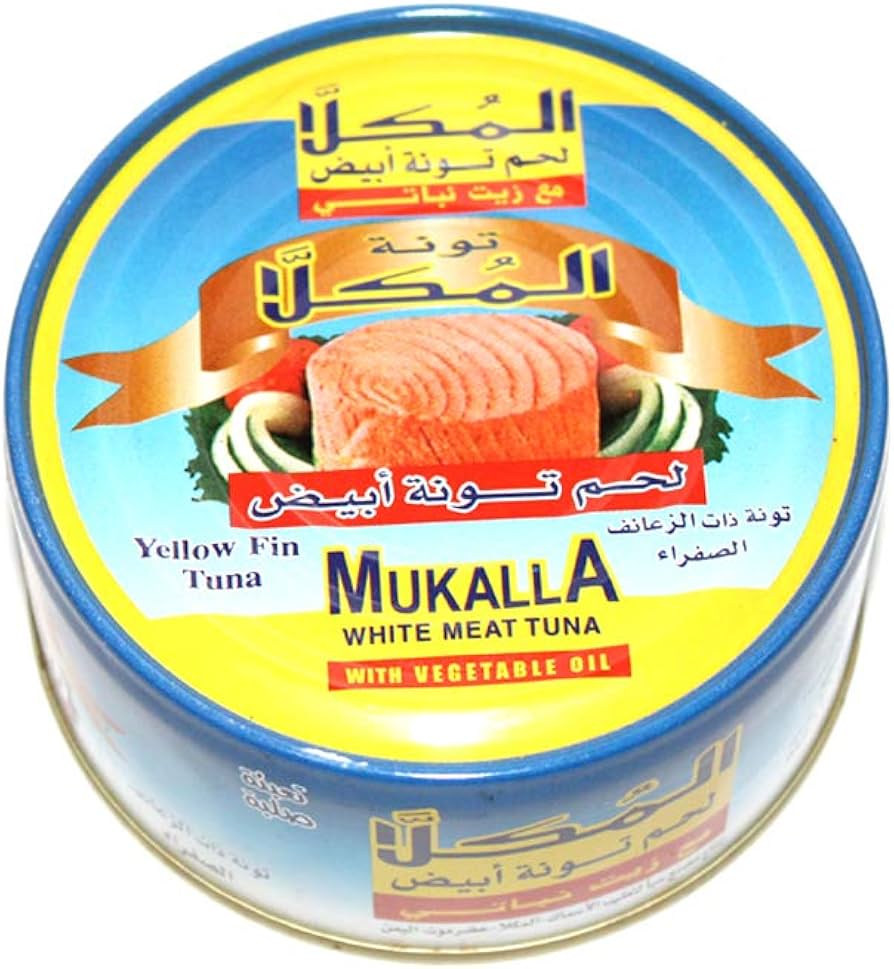 Mukalla Tuna In Vegetable Oil 48/6.5oz