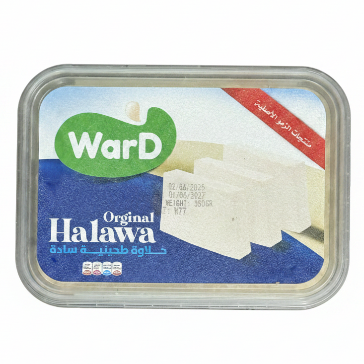 Container of Ward Original Halawa on a white background
