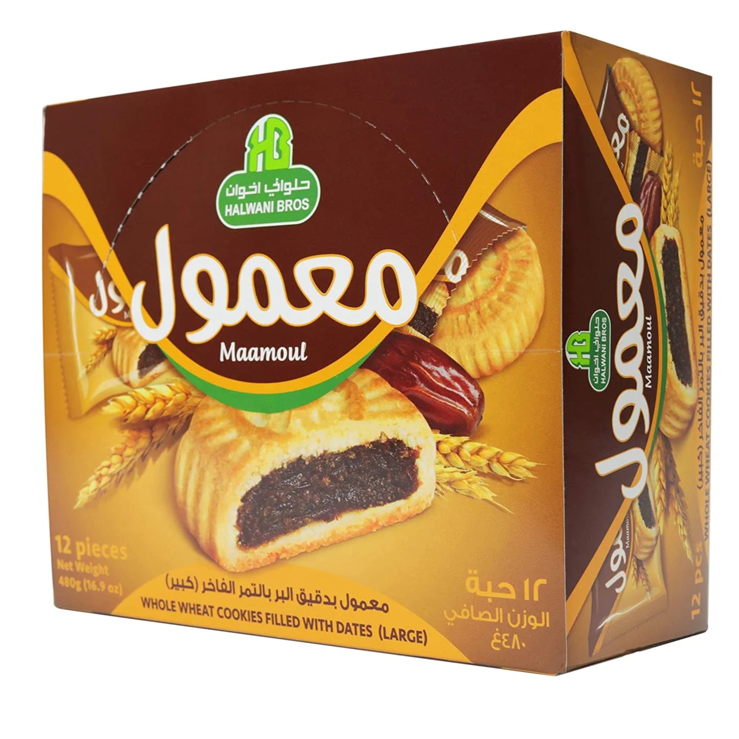 Halwani Maamoul Date filled Cookies 12ct x 40gm