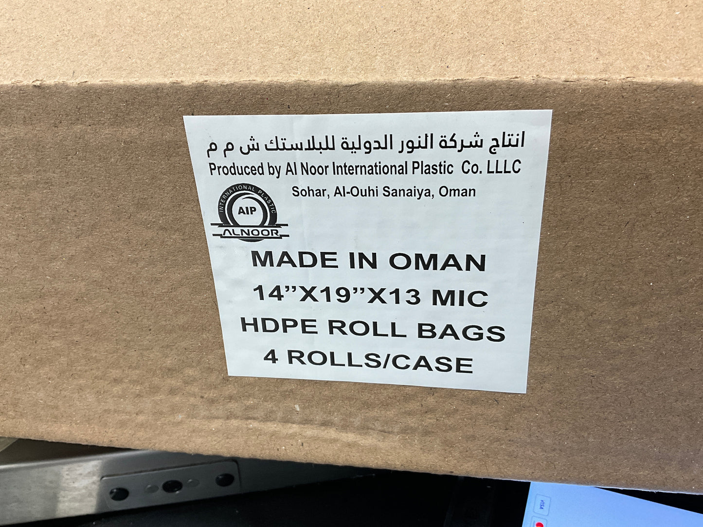 HDPE Clear Shopping Produce Bag 14x19 4 Rolls