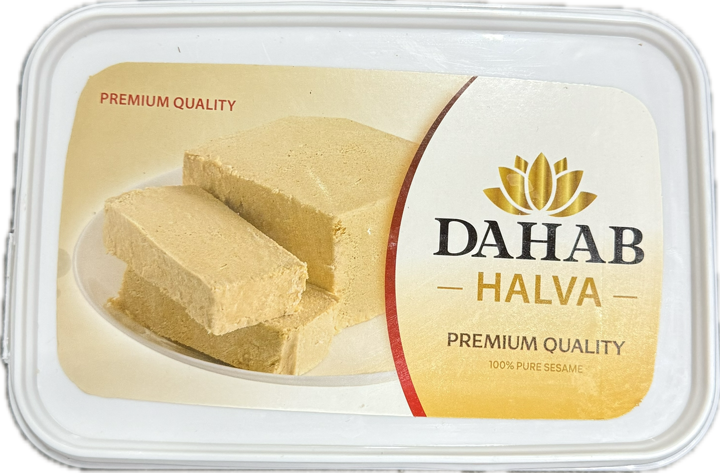 Dahab Halwa Plain 750 gm