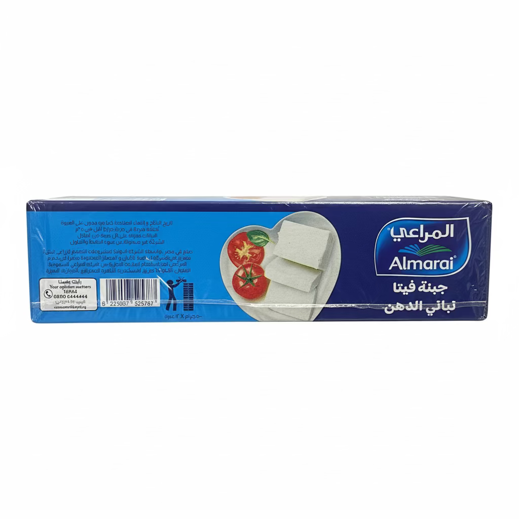 Almarai Feta Cheese MC 12pk x 500gm