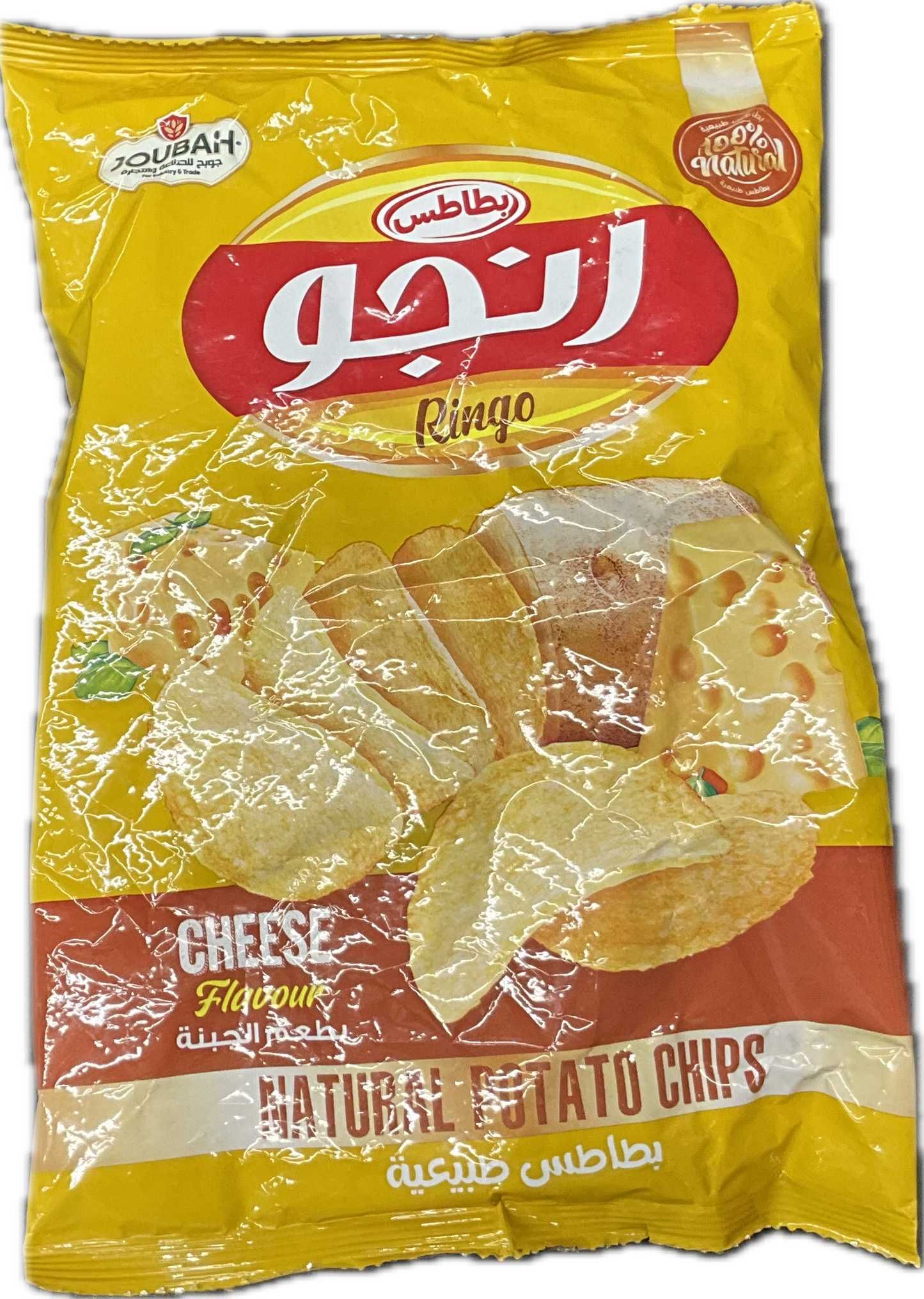 Joubah Ringo Cheese Potato Chips 1 MC x 10 pkts x 12 counts.