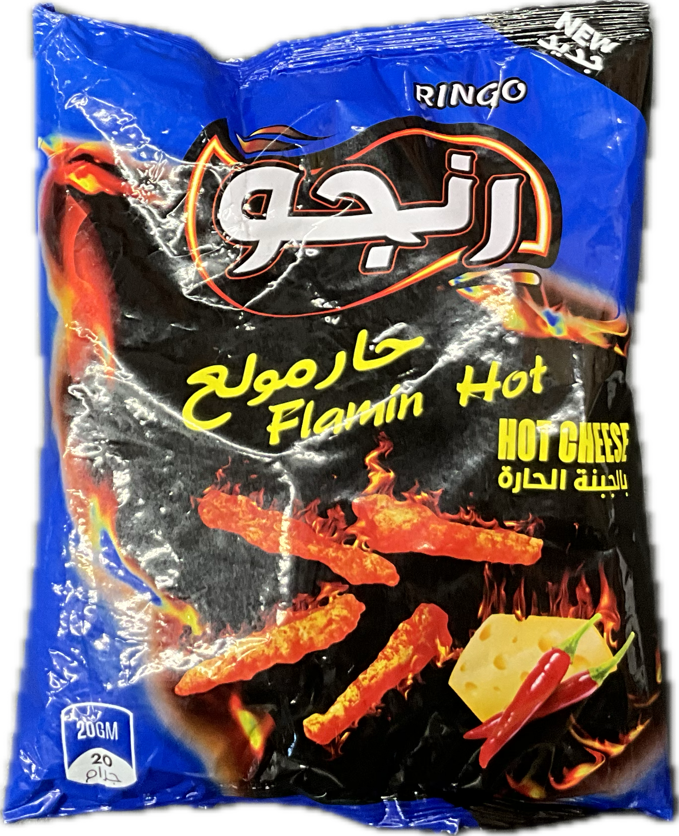 Ringo Hot Cheese Potato Chips (Blue) 1 MC x 10 pkts x 12 counts x 20g
