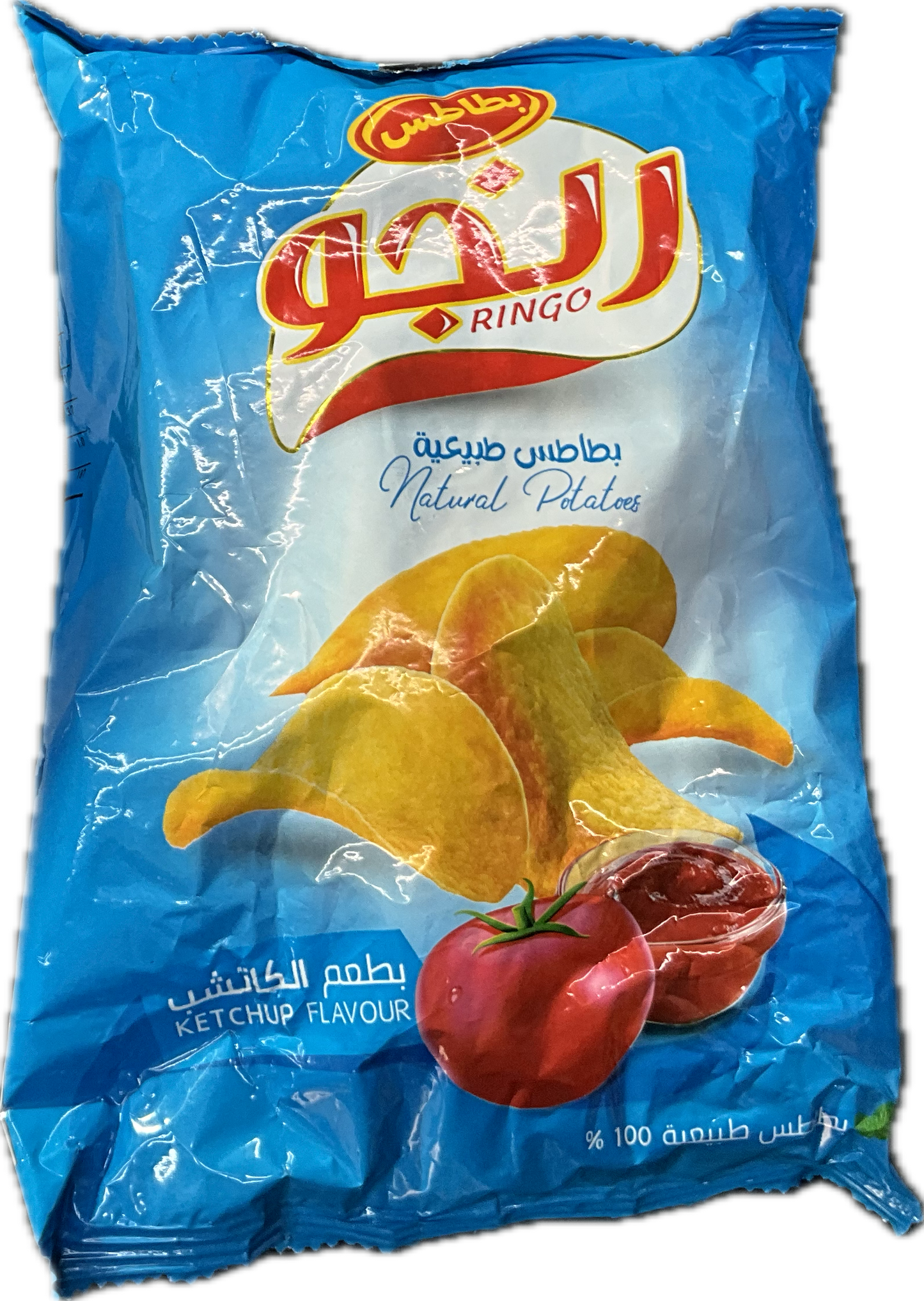 Ringo Ketchup Potato Chips 1 MC x 10 pkts x 12 count