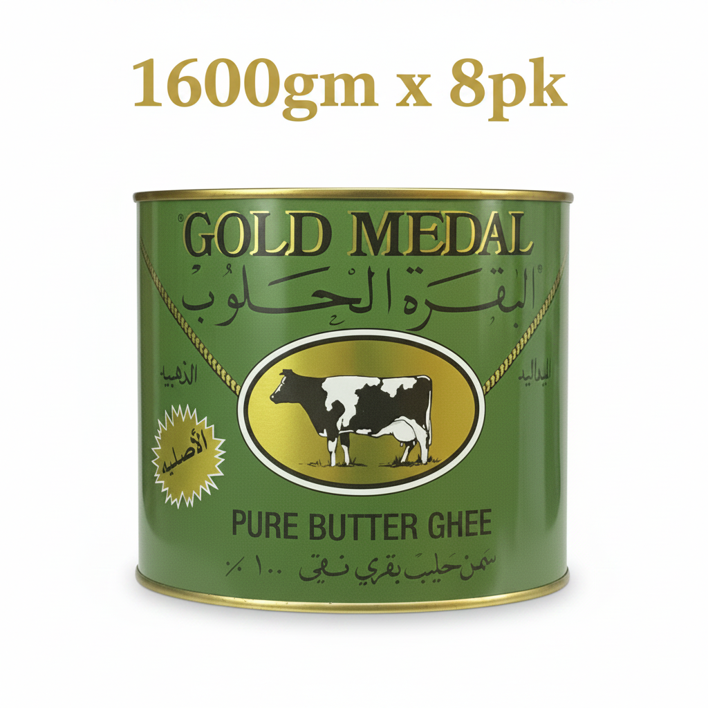 Gold Medal Albakara Alhaloub Ghee 1600gm