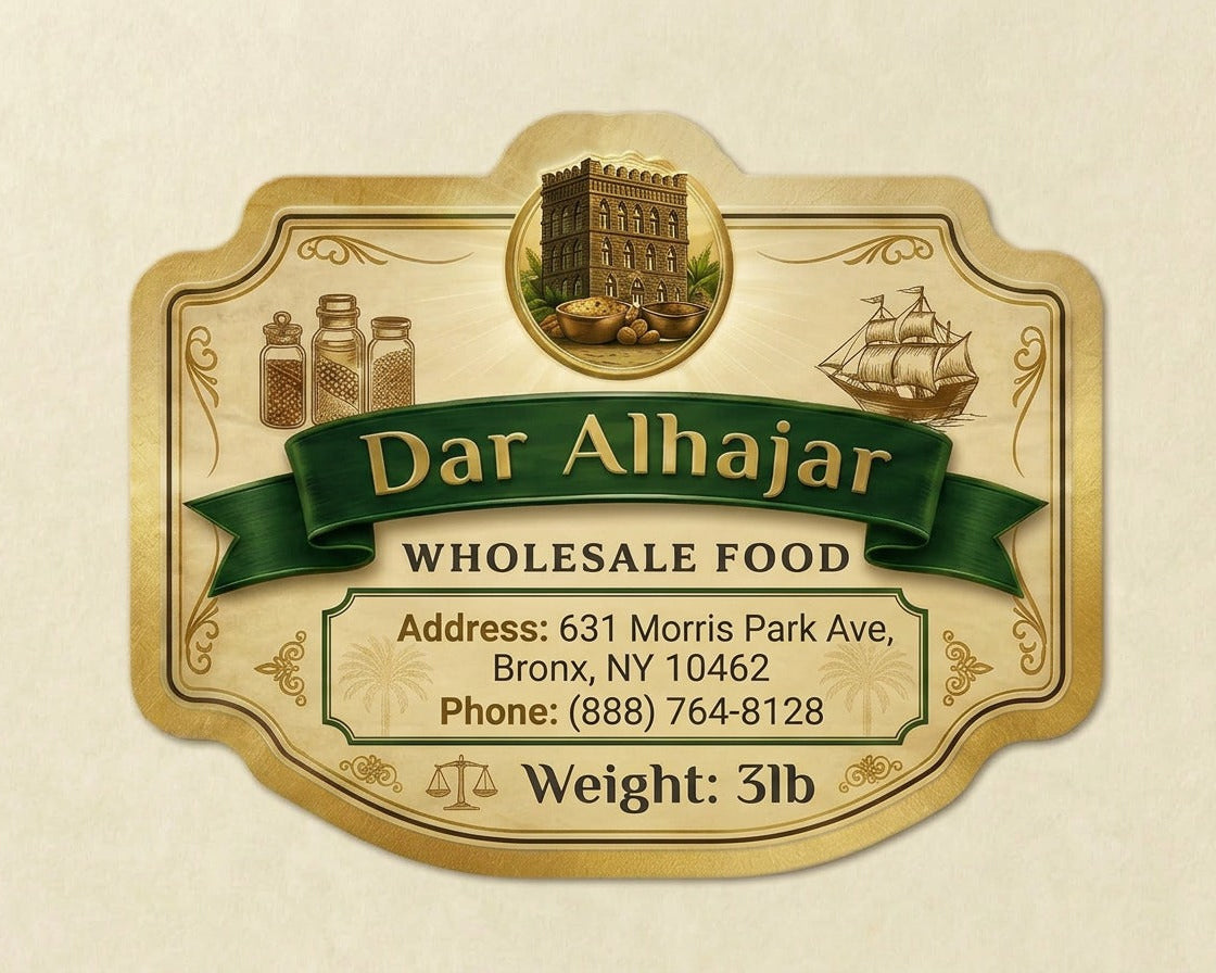 Dar Alhajar Almond Whole 3LB
