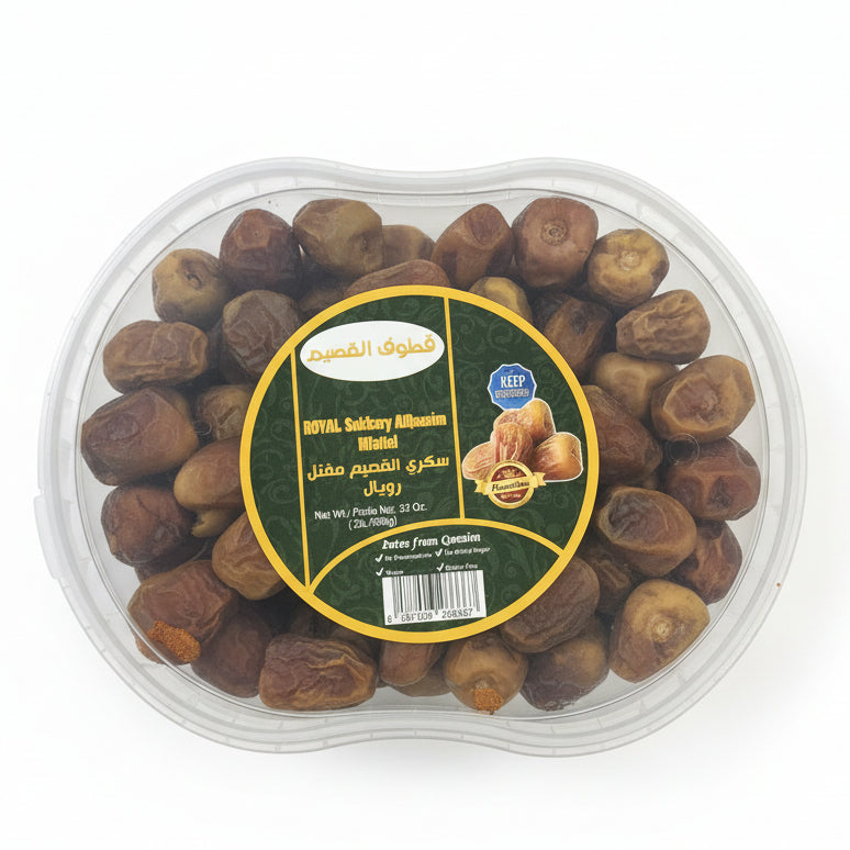 Sukary Alqassim Mfattel Royal Dates MC 908g x 8pk