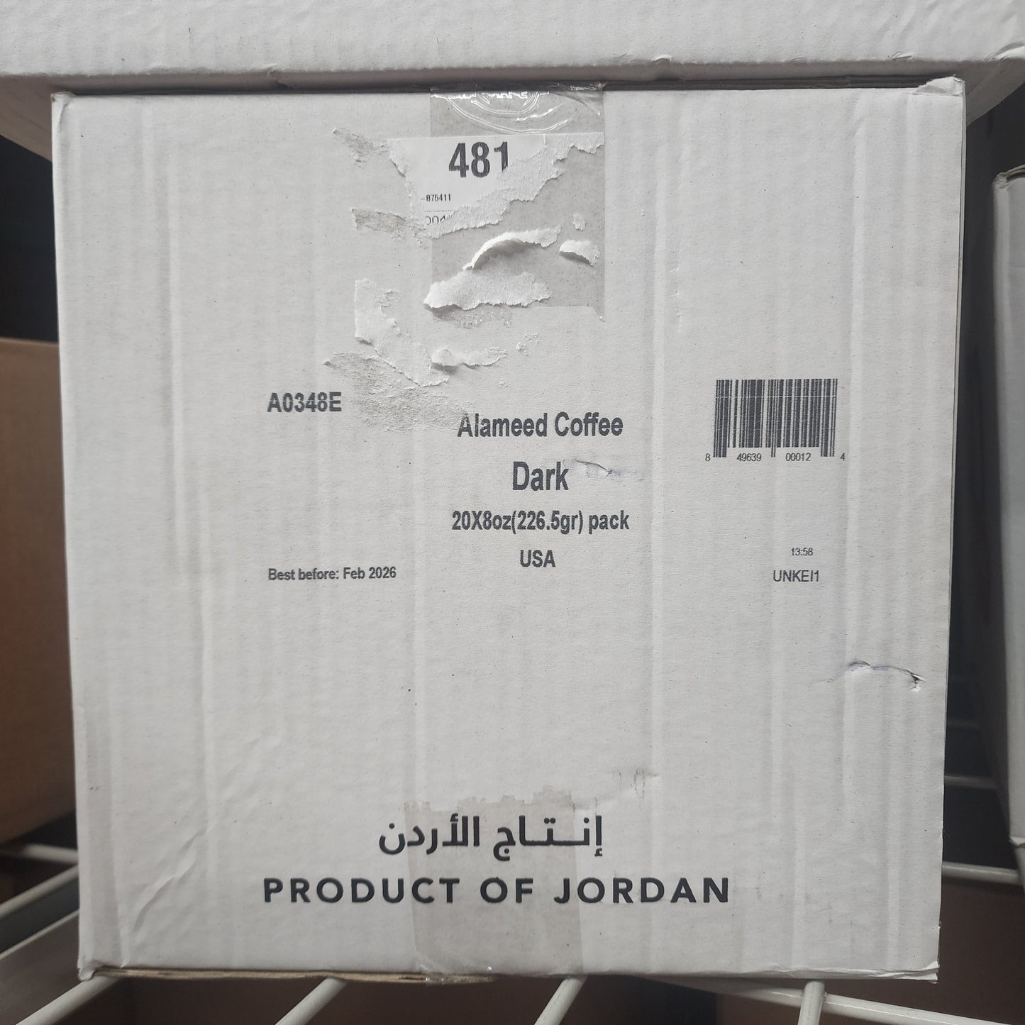 Alameed Coffee Dark without Cardamom 20x8oz