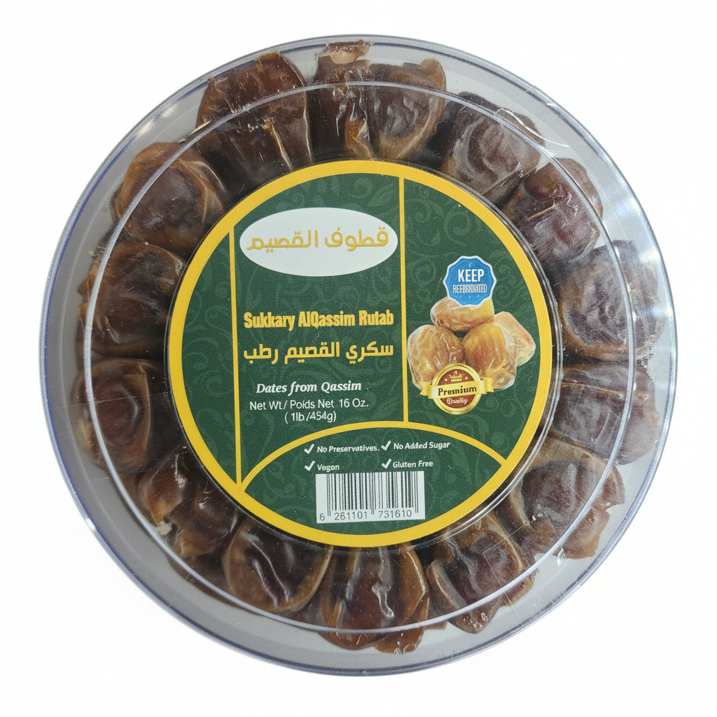 Packaged dates with a green label on a metal shelf