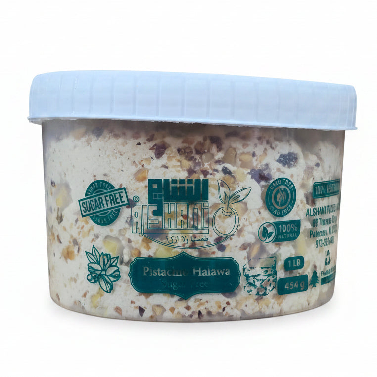 Alshami Halwa Pistachio Sugar Free 1Lb