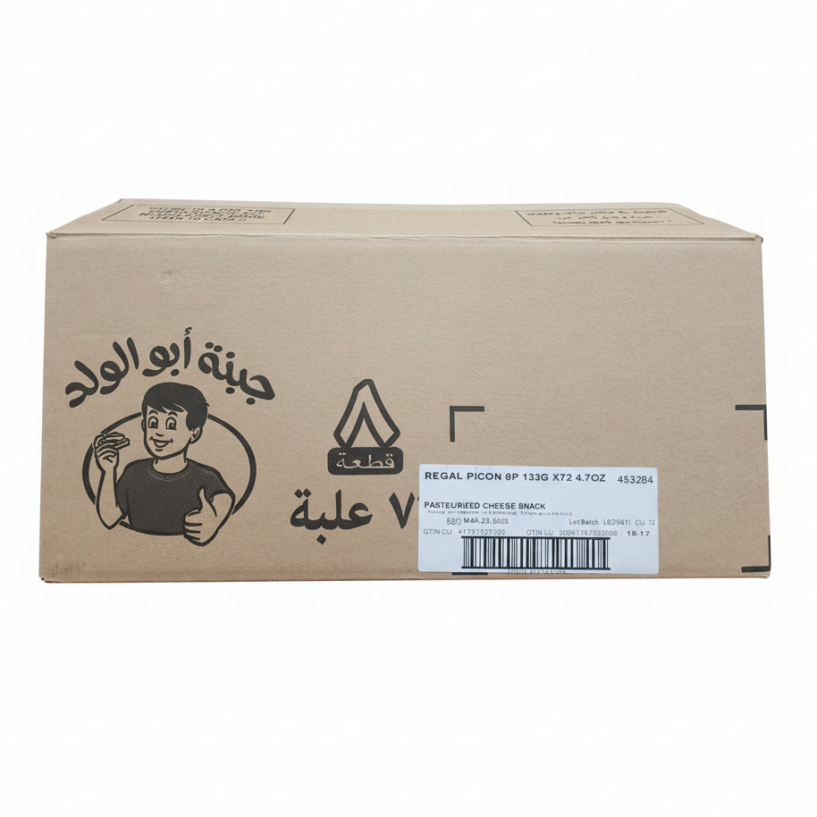 Abu Walad Pasteurized Cheese 72x8 Wedges