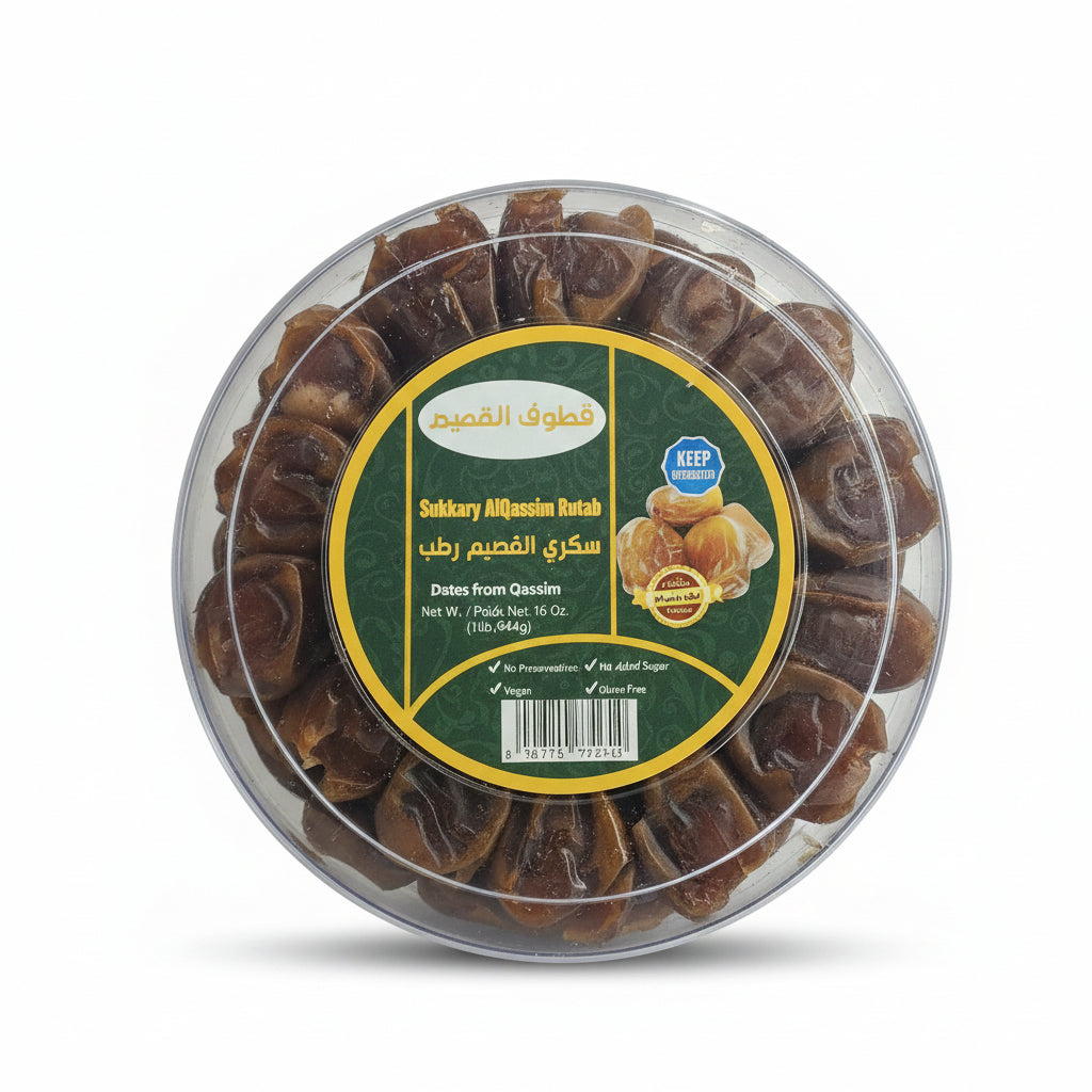 Stack of plastic containers with dates inside, labeled 'Al Rawabi Dates'.