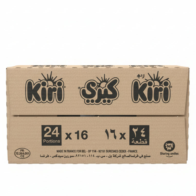 Kiri Cheese Wedges Family Size MC 4pk (4 trays)