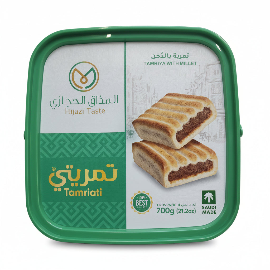 Green container of Tamhali cookies with a white label on a white surface