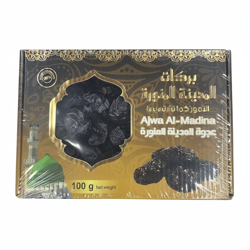 Ajwa Almadina 500gm