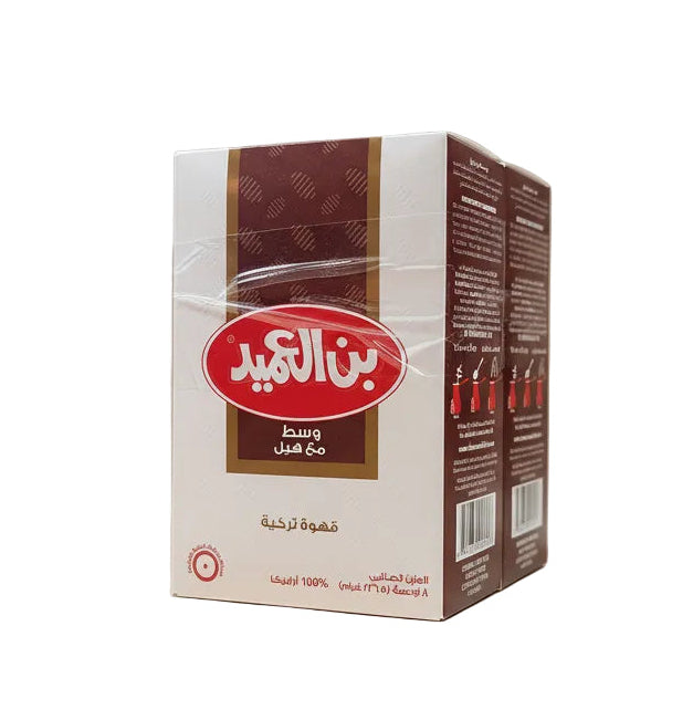 Alameed Coffee Medium with Cardamom 2x8oz