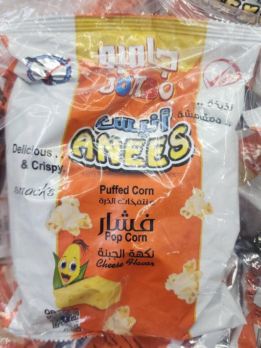 Aneese Chips Pop Corn 40Ps