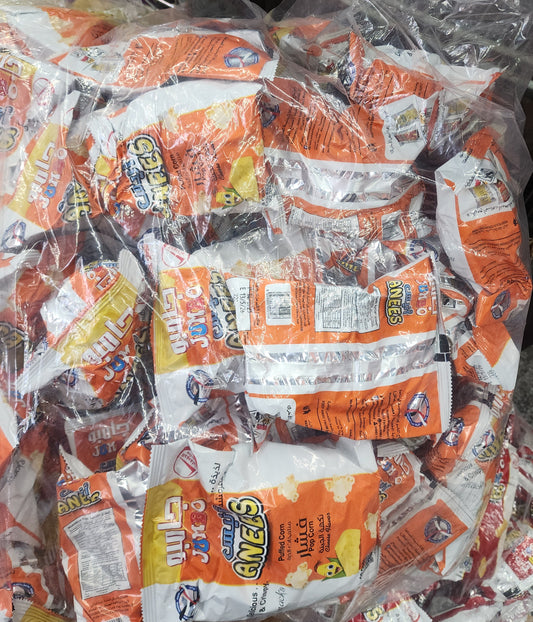 BIZ Aneese Chips Pop Corn 40Ps