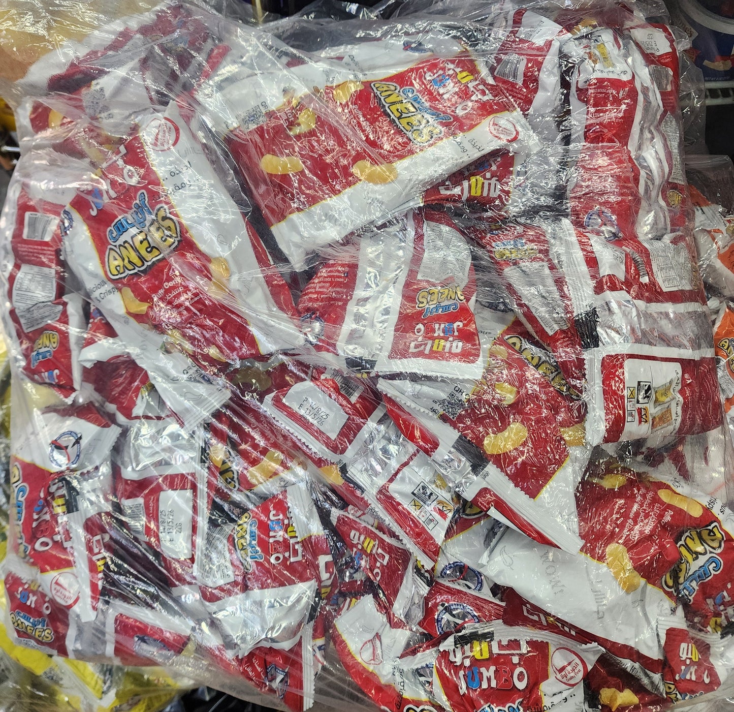 BIZ Anees Chips chill 40pcs