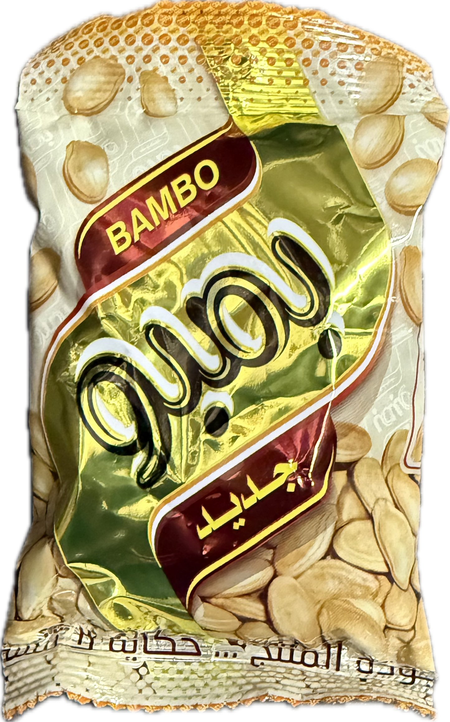 Bambo Melon Seeds 8x15x38 gm