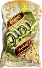 Bambo Melon Seeds 8x15x38 gm