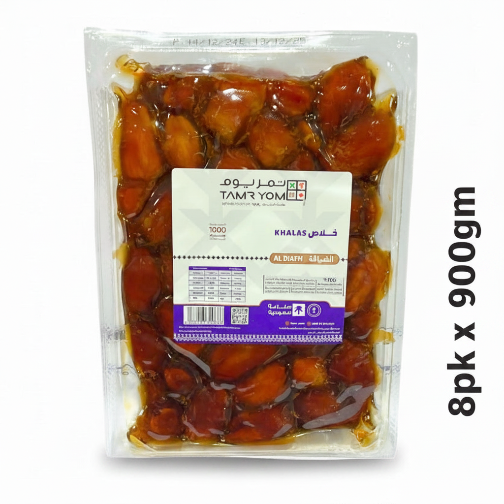 Tamr Yom Khalas Dates (Kholas) Aldiafh MC 4*2*900gm