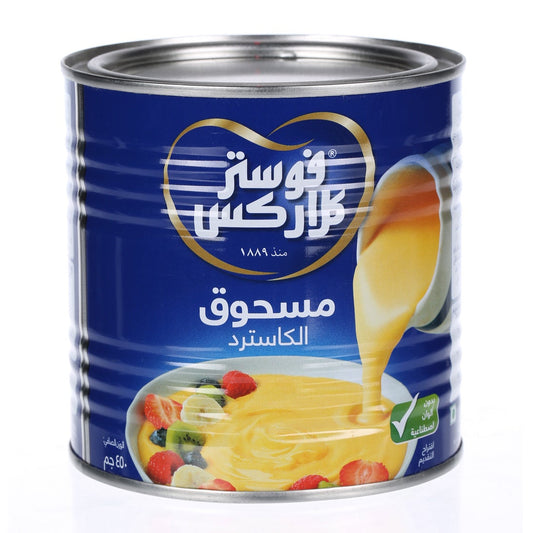 Foster Clarks Custard Powder MC 450g x 24pk