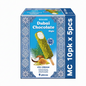 Boujee Dubai Ice Cream Coconut Stick MC 10pk * 5 sticks (1 case = 10)