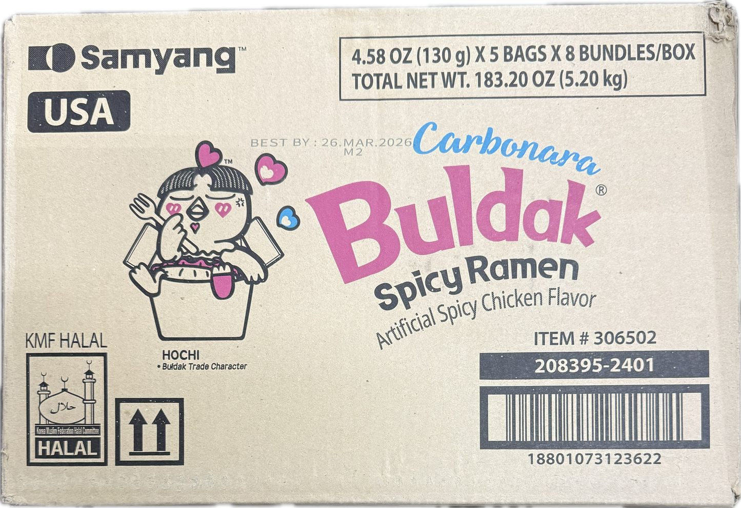 Buldak Spicy Chicken Ramen Pink 8x5x140 gm