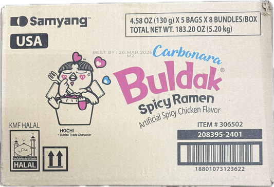 Buldak Spicy Chicken Ramen Pink 8x5x140 gm