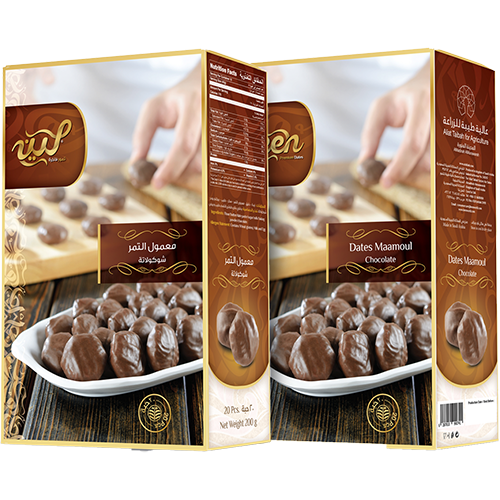Leen Dates Maamoul Chocolate 200g 20pk