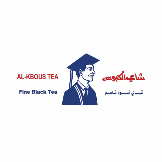 ALKABOUS loose Black Tea MC 20 x 454g
