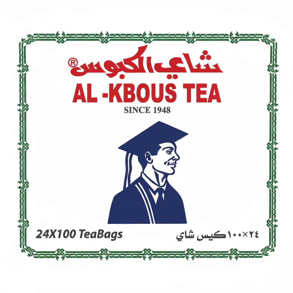 Packaging for ALKABOUS Black Tea Bags, featuring a graphic of a person wearing a graduation cap and gown, and text indicating the brand and product details.