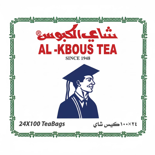Packaging for ALKABOUS Black Tea Bags, featuring a graphic of a person wearing a graduation cap and gown, and text indicating the brand and product details.