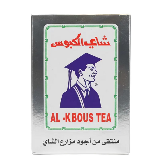 ALKABOUS loose Black Tea 2x454gm