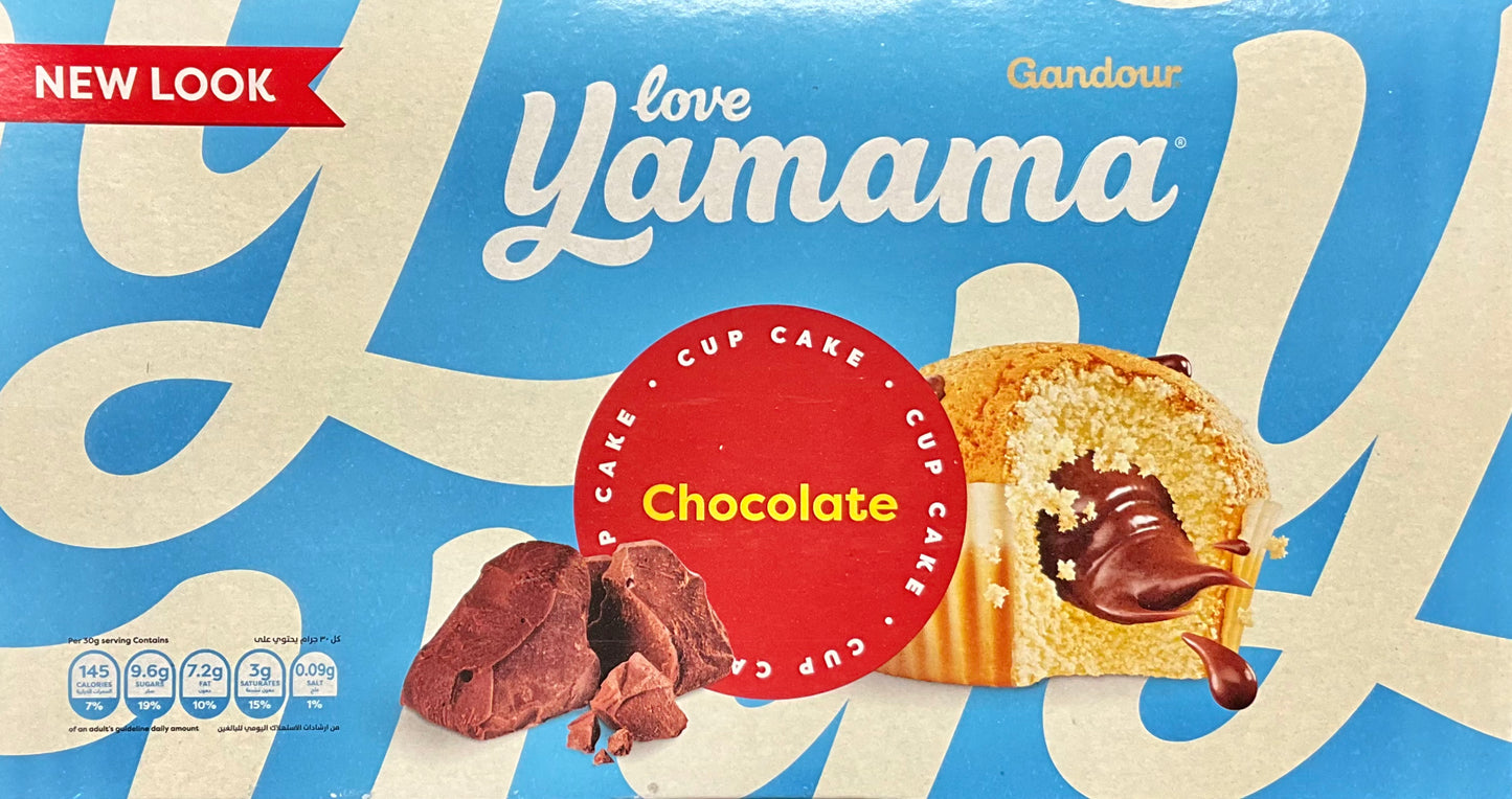 Gandour Yamama Chocolate Cupcake 1 packet x 12pc