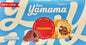 Gandour Yamama Chocolate Cupcake 1 packet x 12pc