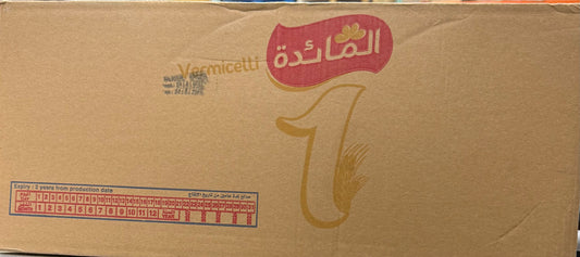Almaeda Pasta 20x400gm