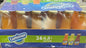 Luminar Mango 24x6.8oz