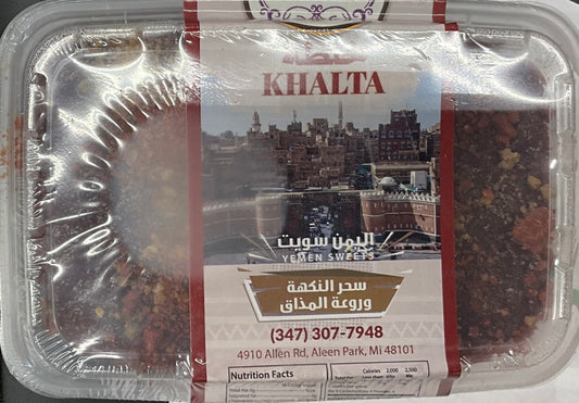 Yemen Sweet KHALTA