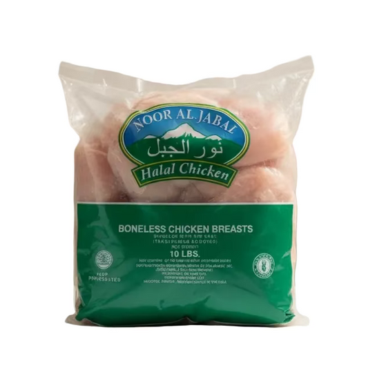 Package of Nour Al Jabal Halal Chicken Boneless Chicken Breasts on a wooden surface