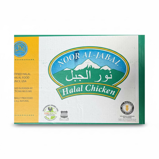 Noor Al-Jabal Halal Chicken packaging with mountain logo and certification logos.