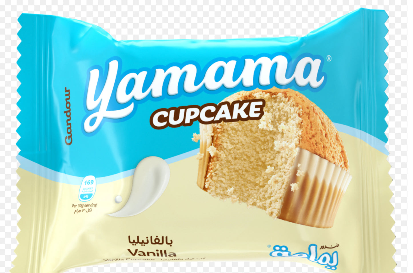 Gandour Yamama Vanilla Cupcake 1 packet x 12pc
