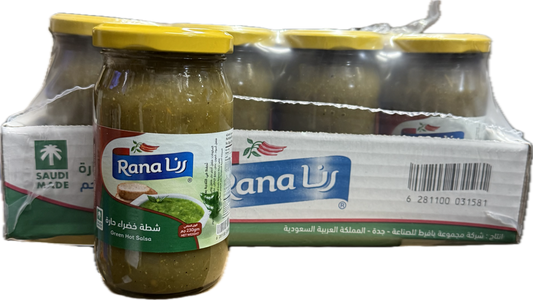 Rana Green Hot Salsa 12x250 g