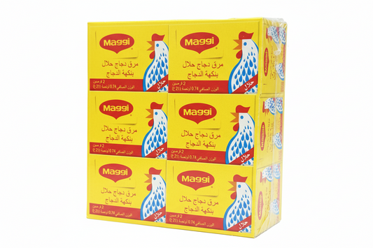 Maggi Halal Chicken Bouillon MC 24x24x21gm