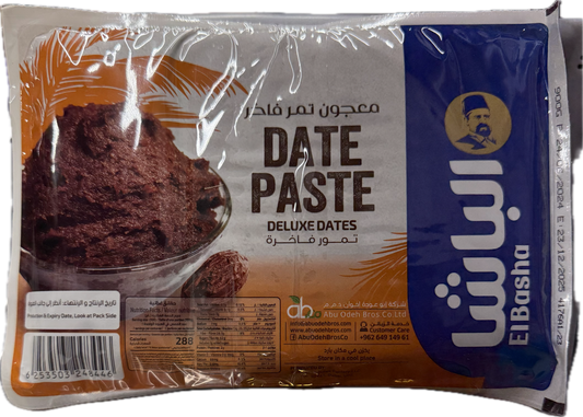 Elbasha Date Paste 2x900 gm