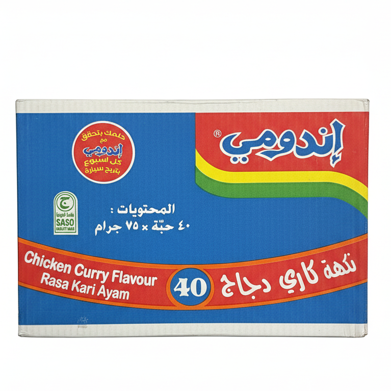 Indomie Chicken Curry Flavor 40x75 g